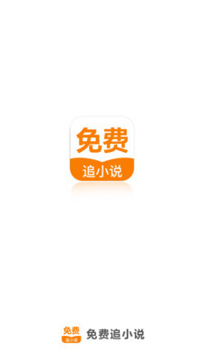 亚美官网app下载